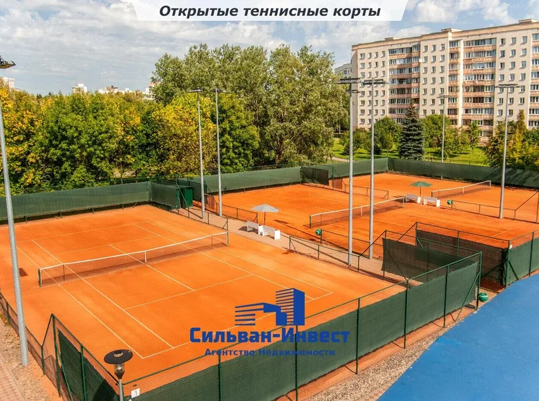 Negocio listo 5 215 m² en Minsk, Belarús