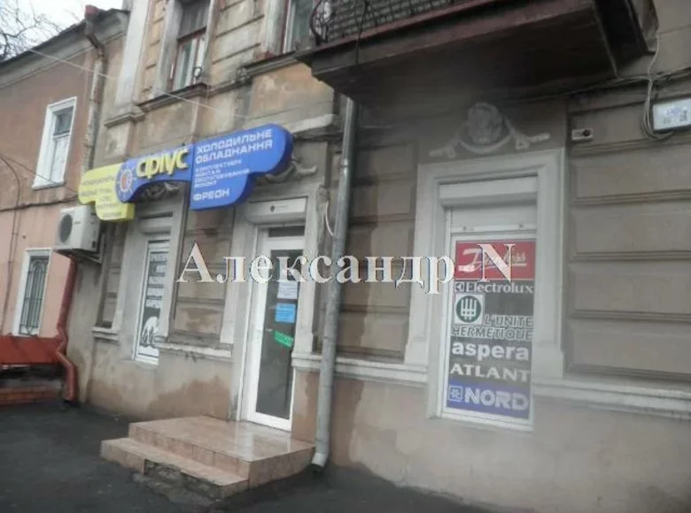 Boutique 70 m² à Odessa, Ukraine