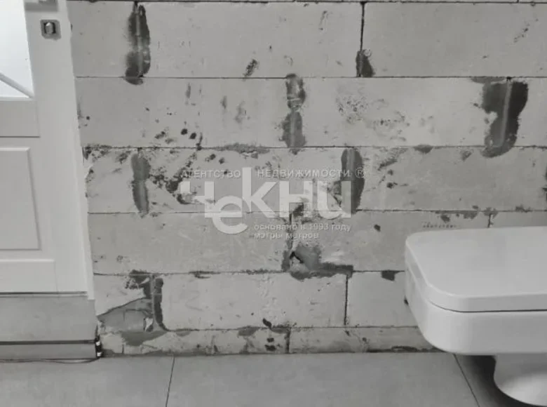 Dom 190 m² gorodskoj okrug Bor, Rosja