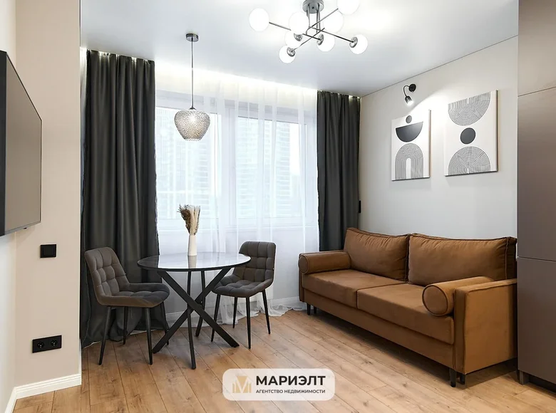 Apartamento 2 habitaciones 43 m² Minsk, Belarús