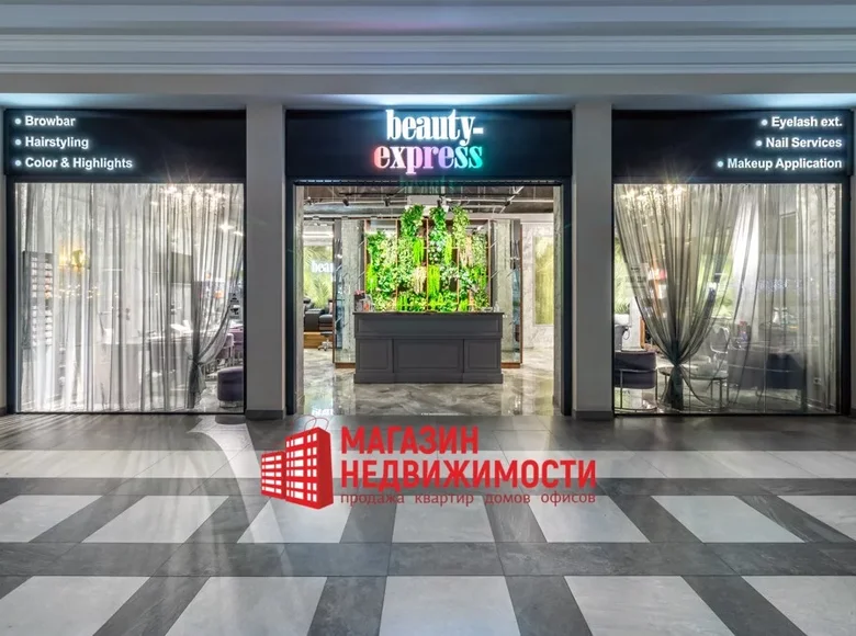 Propriété commerciale 97 m² à Hrodna, Bélarus