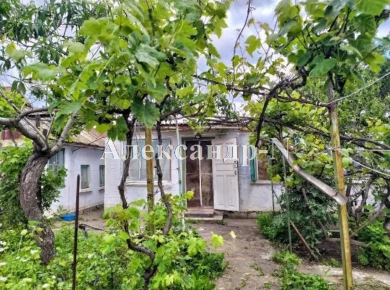 Grundstück  Donezk, Ukraine