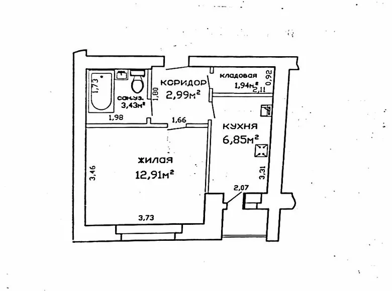 Apartamento 1 habitación 28 m² Gómel, Belarús