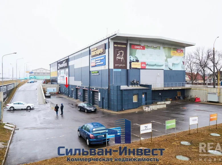 Entrepôt 791 m² à Minsk, Bélarus