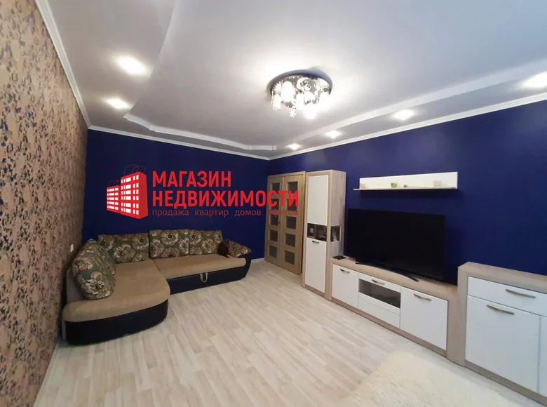 Apartamento 2 habitaciones 64 m² Grodno, Belarús