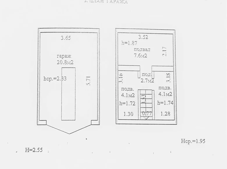 Commercial property 39 m² in Minsk, Belarus