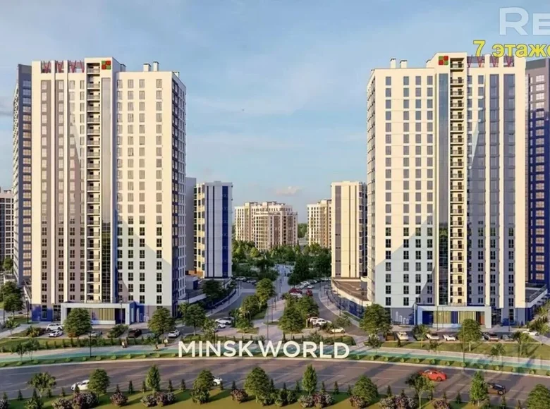 Oficina 69 m² en Minsk, Belarús