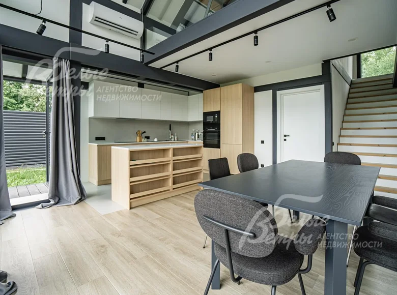 5 room house 149 m² Central Federal District, Russia