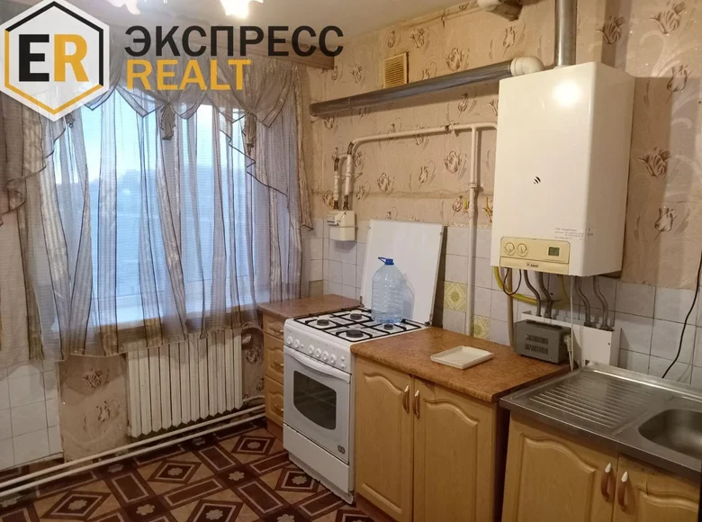 Квартира 2 комнаты 51 м² Ленинский, Беларусь