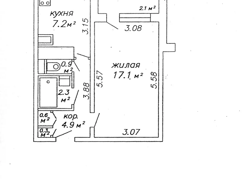 Appartement 1 chambre 33 m² Minsk, Bélarus