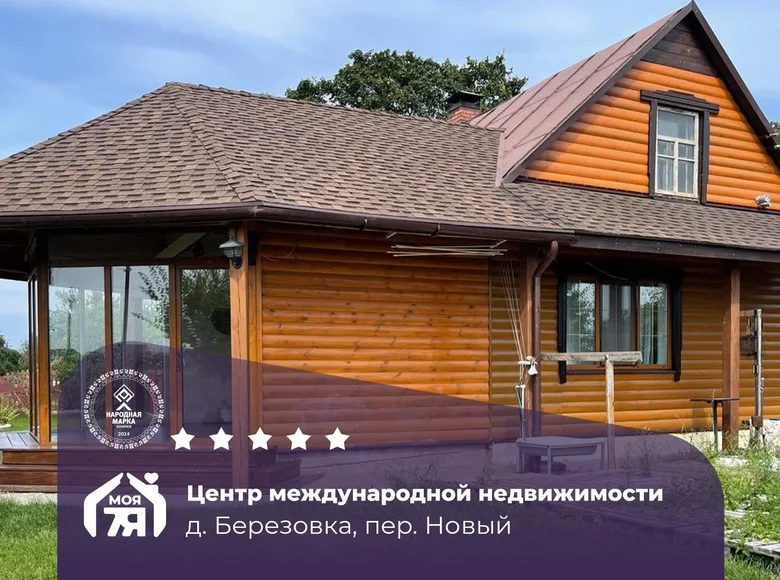 Дом 86 м² Весейский сельский Совет, Беларусь