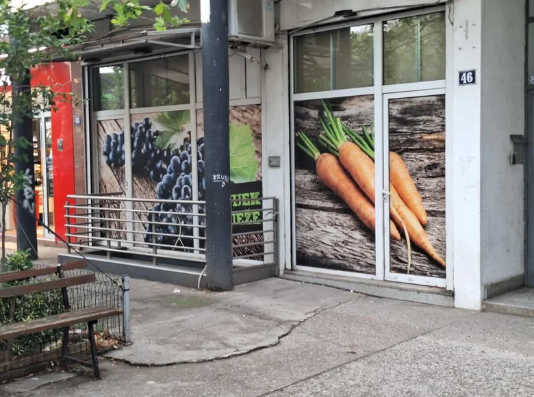 Propiedad comercial  en Podgorica, Montenegro