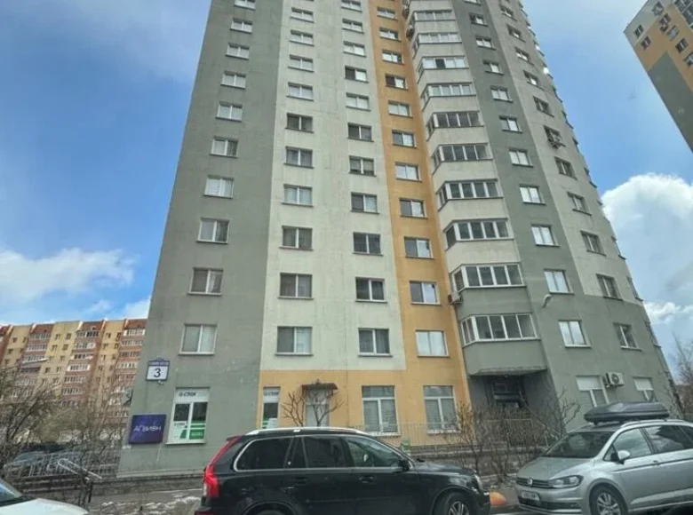 Oficina 90 m² en Minsk, Belarús