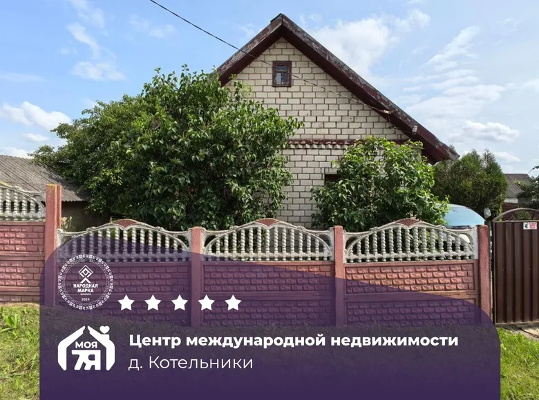 Dom 79 m² Paciejkauski sielski Saviet, Białoruś