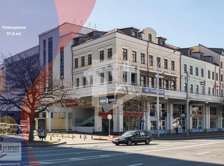 Propriété commerciale 146 m² à Minsk, Bélarus