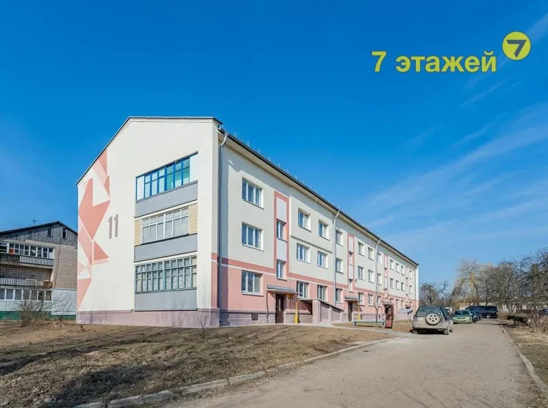 Mieszkanie 2 pokoi 51 m² Michanavicki sielski Saviet, Białoruś