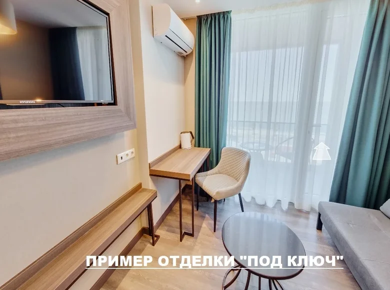 Appartement 1 chambre 24 m² Batoumi, Géorgie