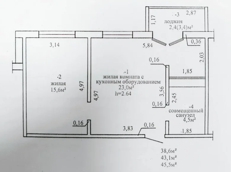2 room apartment 43 m² Homyel, Belarus