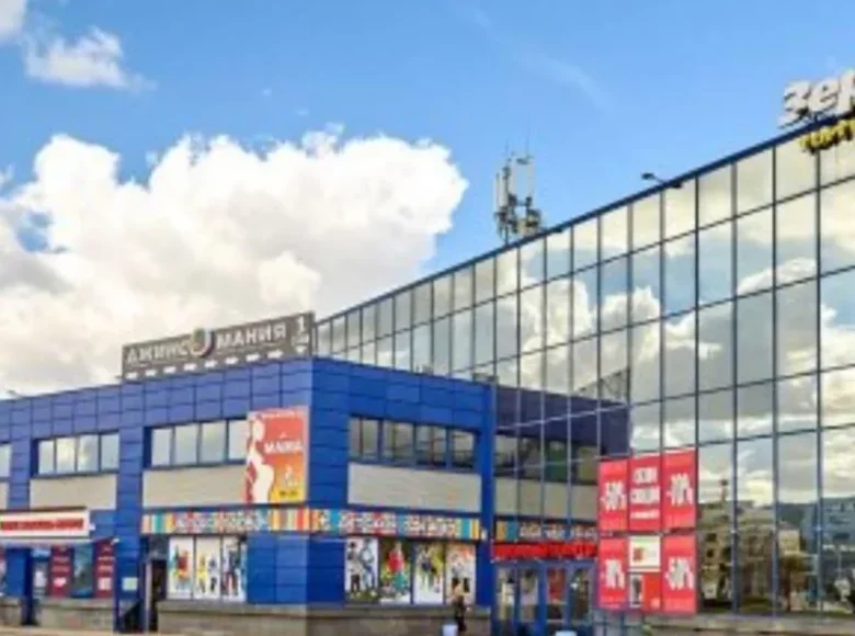 Geschäft 36 m² Minsk, Belarus