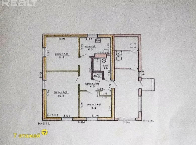 Haus 53 m² Tscherwen, Belarus