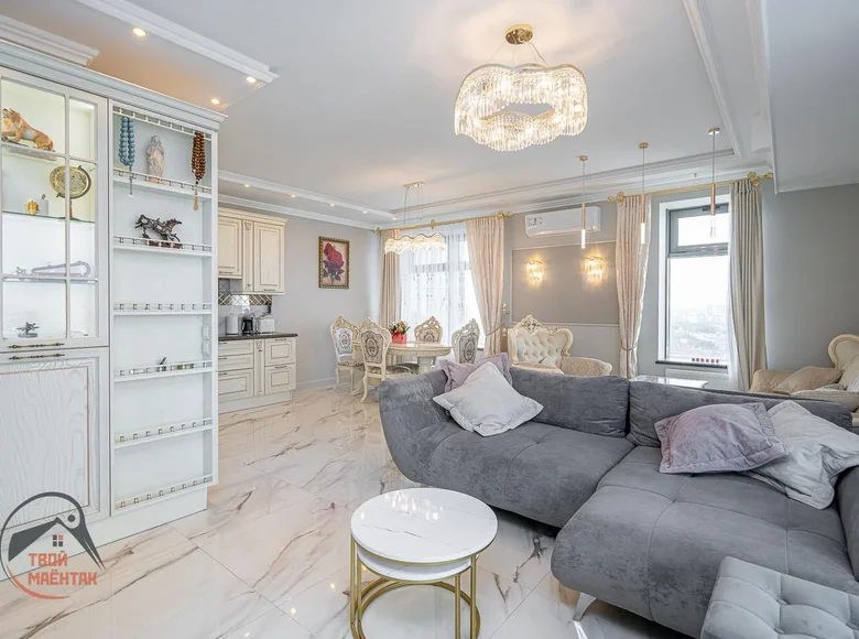 Appartement 3 chambres 138 m² Minsk, Bélarus