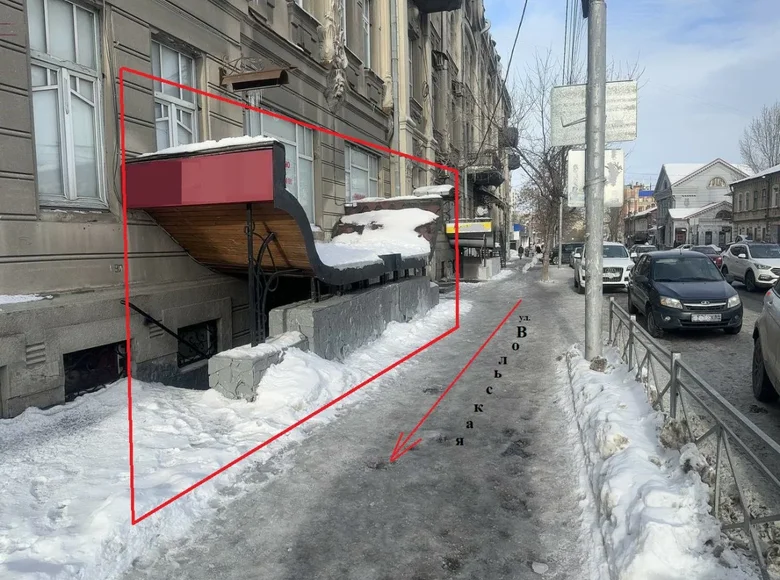 Apartment  Saratov, Russia