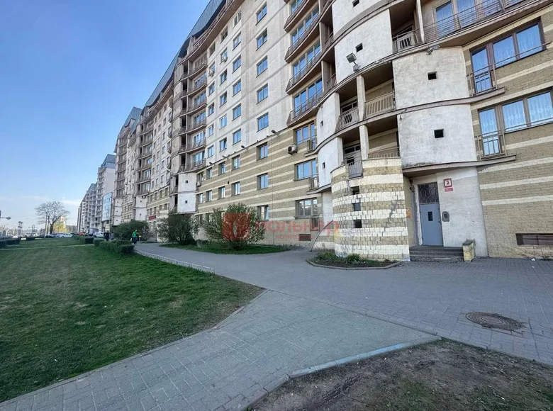 Sklep 138 m² w Mińsk, Białoruś