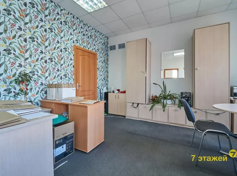 Bureau 128 m² à Minsk, Bélarus