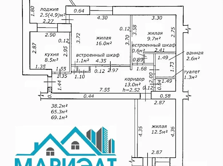 3 room apartment 69 m² Mazyr, Belarus