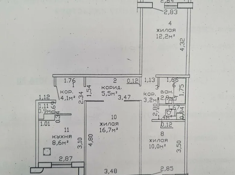 Apartamento 3 habitaciones 66 m² Gómel, Belarús