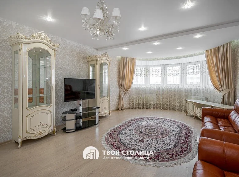 Квартира 3 комнаты 101 м² в Минске, Беларусь