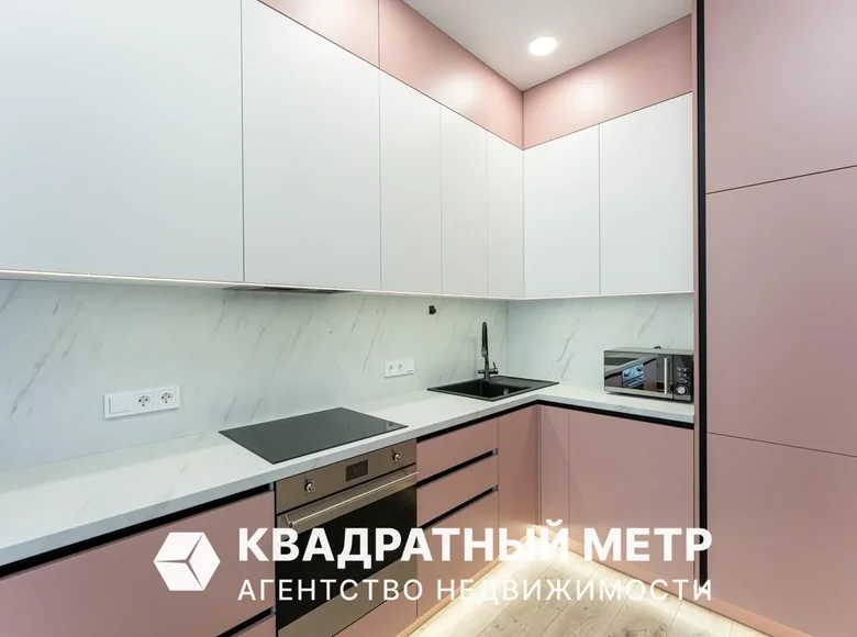 Apartamento 2 habitaciones 51 m² Minsk, Belarús