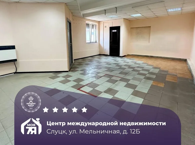 Boutique 72 m² à Sloutsk, Bélarus