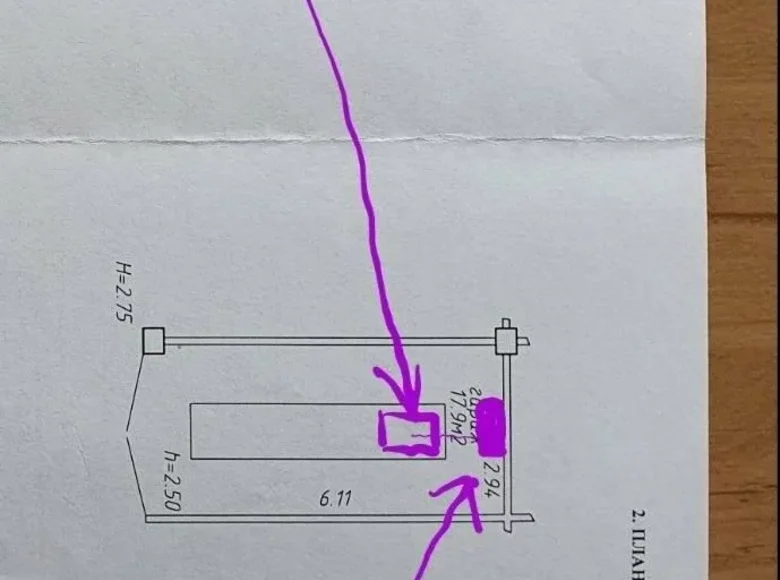 Almacén 18 m² en Minsk, Belarús