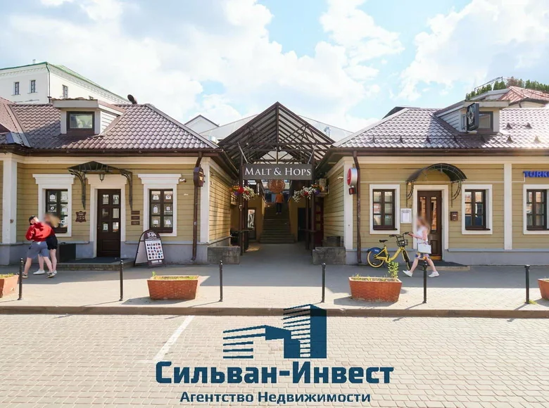 Shop 1 245 m² in Minsk, Belarus