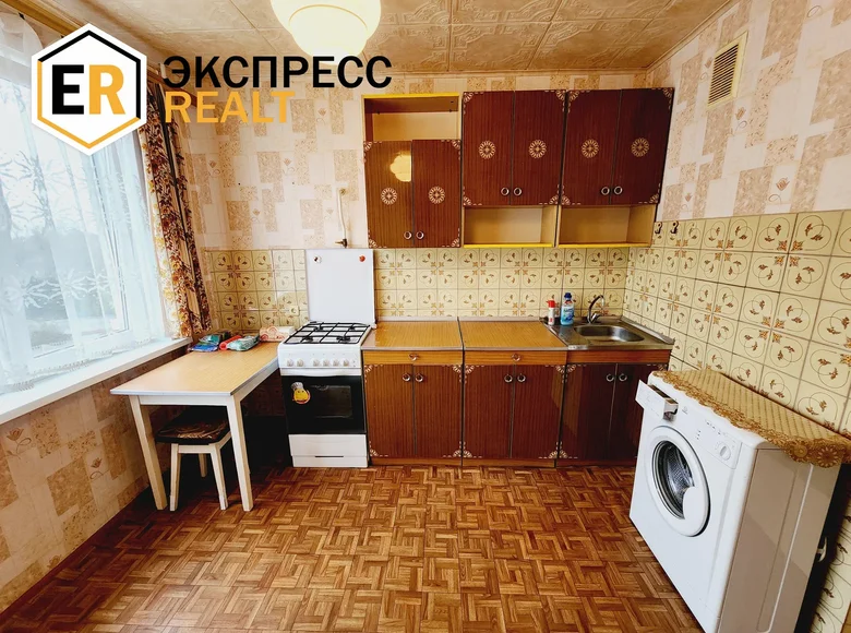 Apartamento 1 habitación 42 m² Brest, Belarús