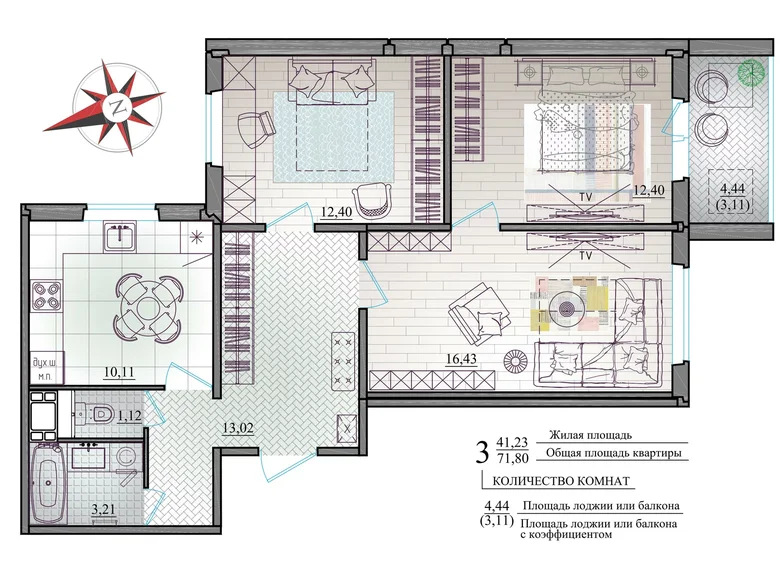 Wohnung 3 zimmer 72 m² Mahiljou, Belarus