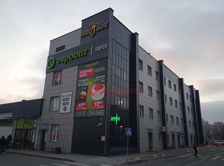 Shop 307 m² in Minsk, Belarus