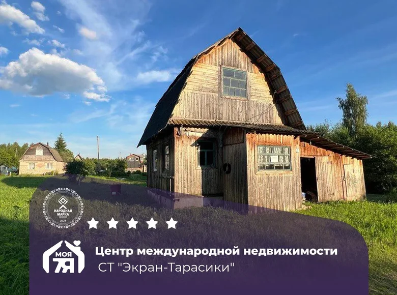 Дом 36 м² Пересадский сельский Совет, Беларусь