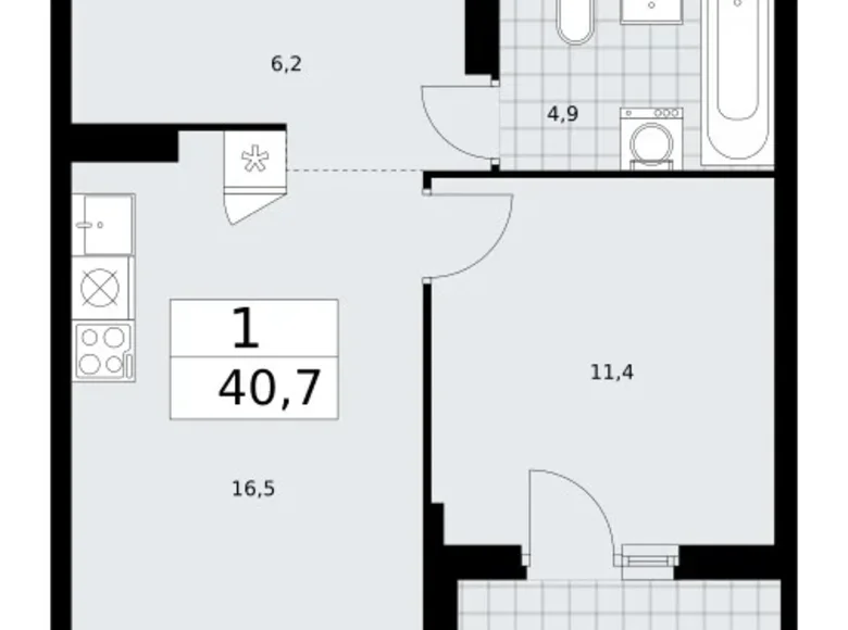 Apartamento 1 habitación 41 m² Troitsk, Rusia