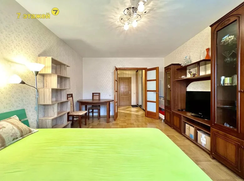 Wohnung 2 zimmer 56 m² Minsk, Belarus