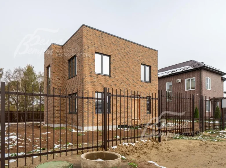 Dom 5 pokojów 187 m² Centralny Okręg Federalny, Rosja