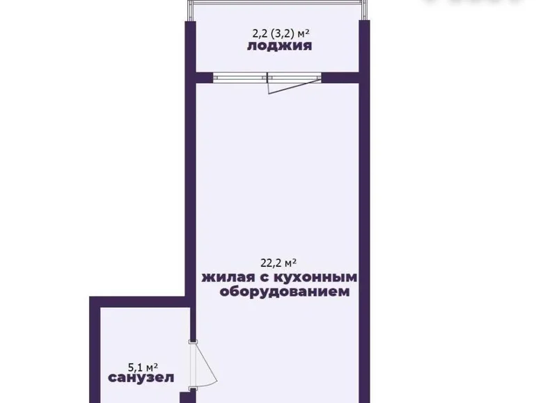 Appartement 1 chambre 30 m² Minsk, Bélarus