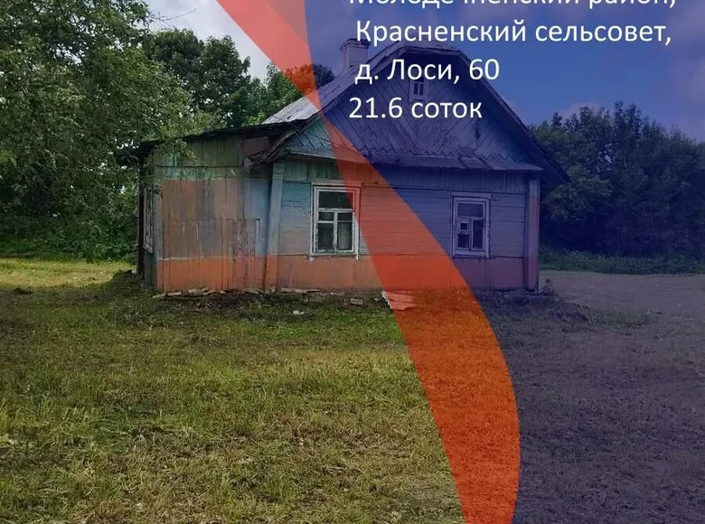 House 59 m² Krasnienski sielski Saviet, Belarus