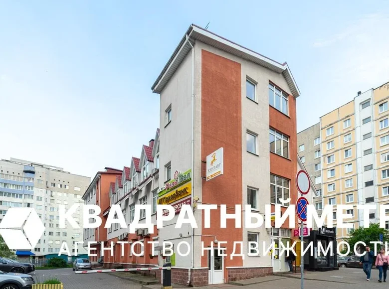 Propiedad comercial 40 m² en Minsk, Belarús