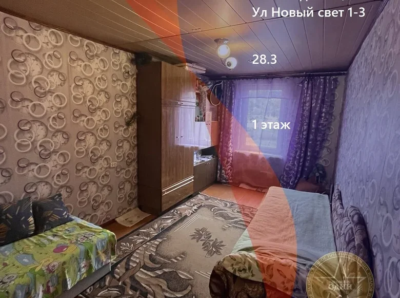 Apartamento 2 habitaciones 28 m² Maladetchna, Belarús