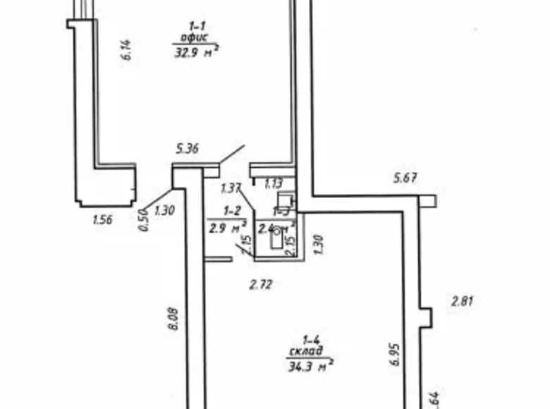 Sklep 73 m² Brześć, Białoruś