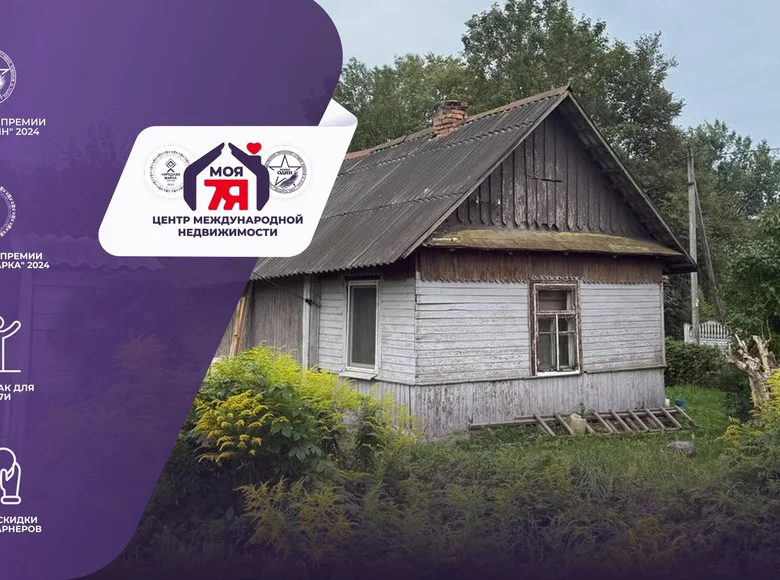 Casa 37 m² Viliejka, Belarús