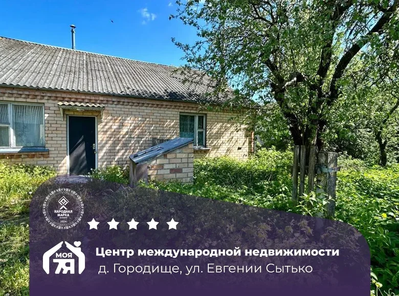 Haus 82 m² Boksycki sielski saviet, Belarus