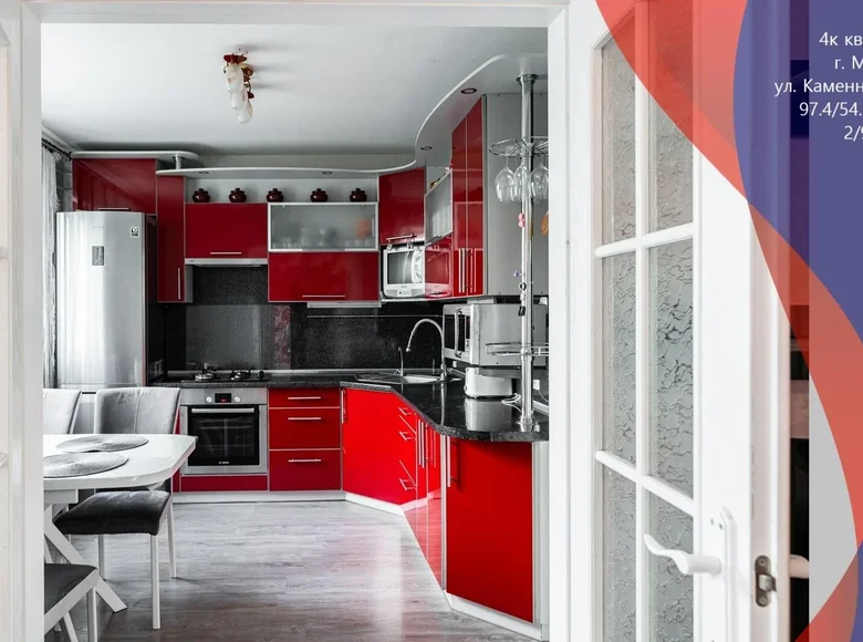 4 room apartment 97 m² Minsk, Belarus